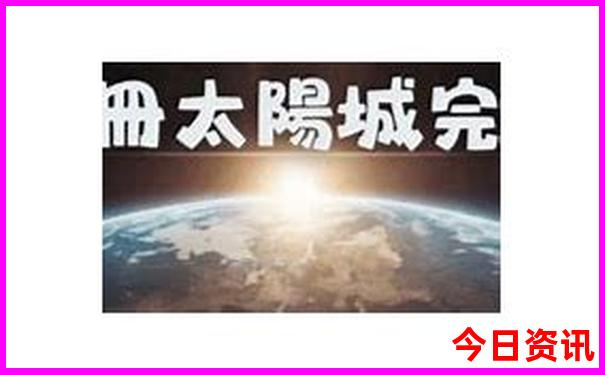 湖南旅游必去景点
