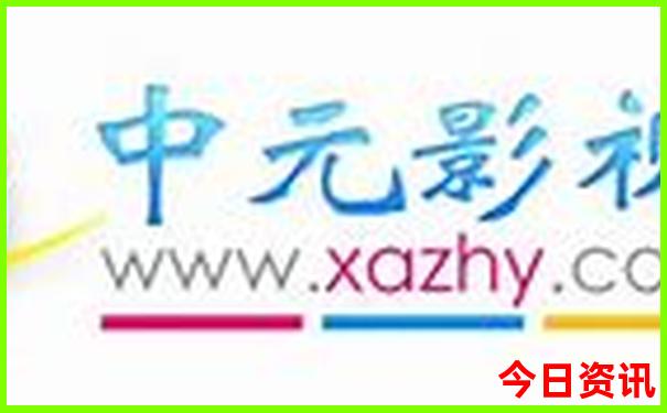 平顶山旅游景点排行榜前十名