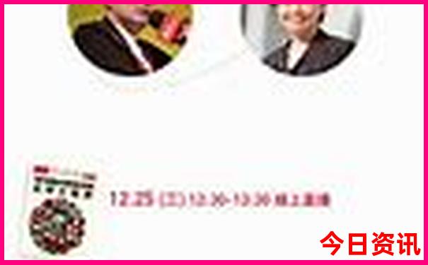 四川自由行最佳路线图