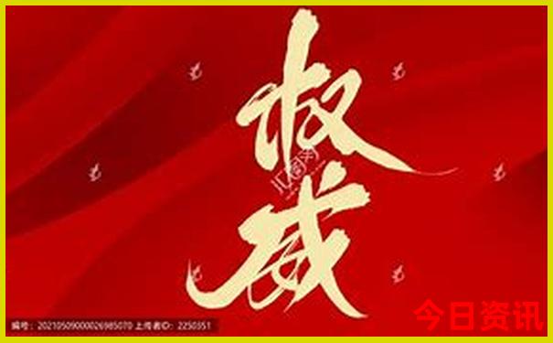 过年旅游最佳去处