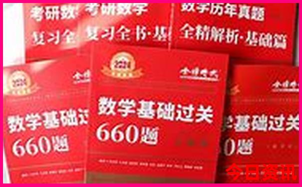 冬天适合去北京旅游吗