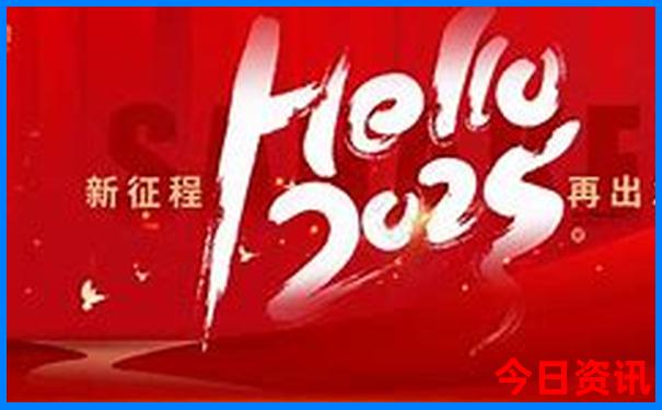 炎炎夏日适合去哪旅游