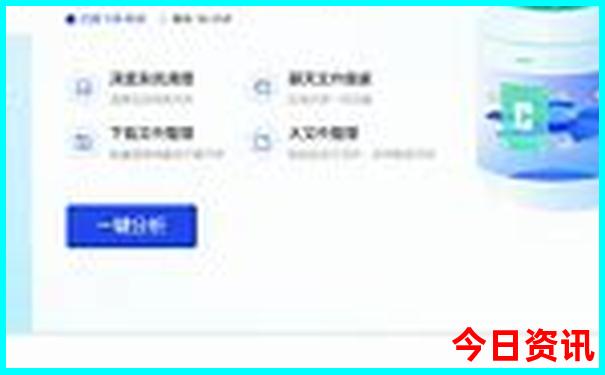 广东旅游必去十大海滩