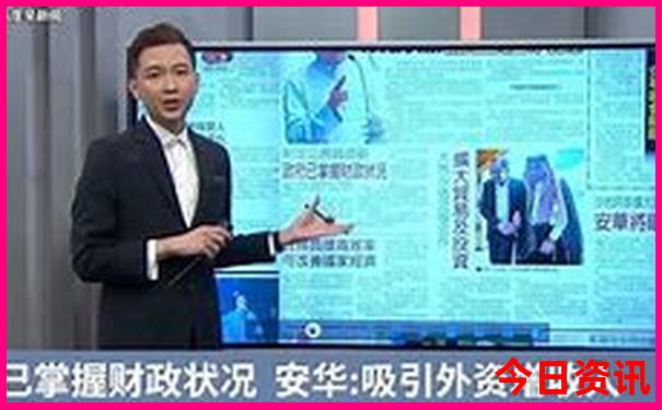 西安汉中旅游最值得去的地方