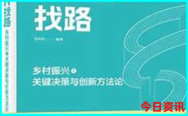 重庆有哪些地方好玩