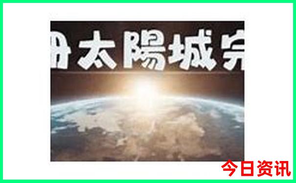 北戴河南戴河旅游攻略必玩的景点