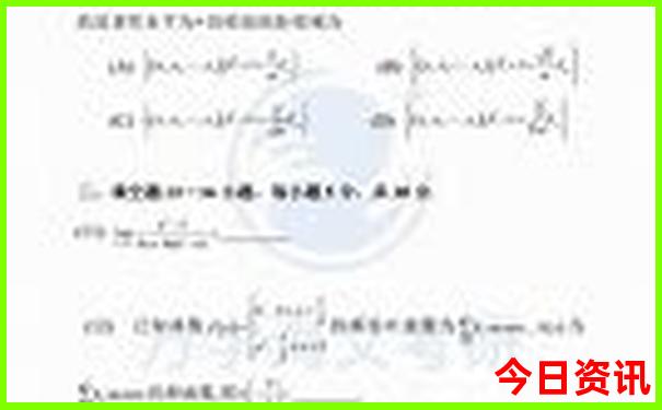 哈尔滨热门景点排行榜前十名