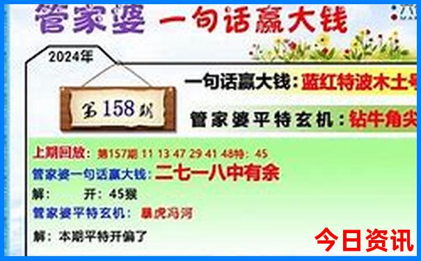 韩国报团旅游多少钱
