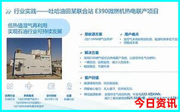 湖北有什么好玩的地方