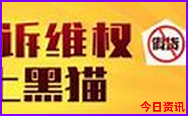东北旅游攻略自由行最佳线路