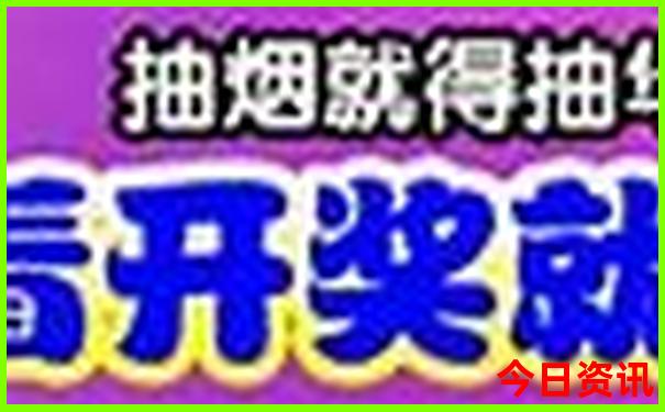 七月份上哪玩最好