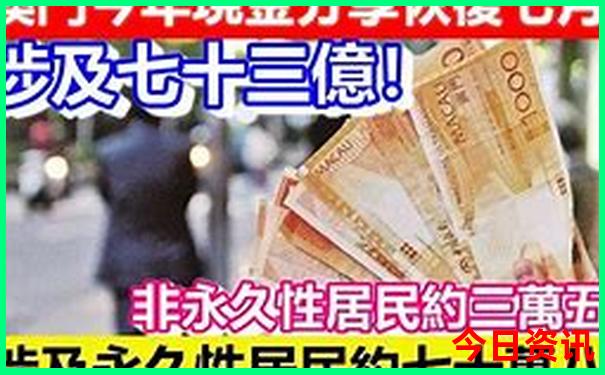 那拉提一日游攻略