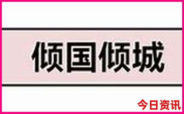 湖北4a景区名单