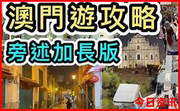 漠河的旅游景点有哪些