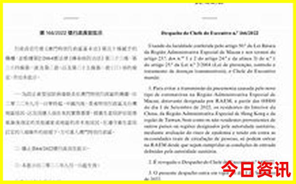山东游玩最值得去的地方