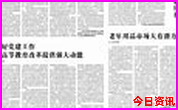 湖南长沙旅游自由行攻略