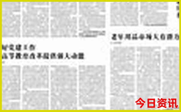 从贵阳到兴义怎么坐车