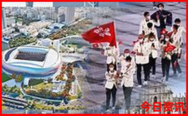 2025全新领取港澳资料最新动态免费全新获取大全-2025澳门六今晚开奖记录
